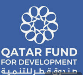 قطر للتنمية يوقع اتفاقية تمويل لدعم المنظمة الدولية للهجرة