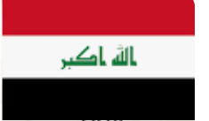 العراق يشارك بتأسيس الشبكة العربية للرصد الإشعاعي