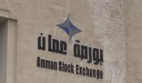 مؤشر بورصة عمّان يرتفع إلى مستوى النقطة 2573