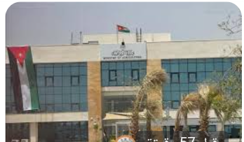 الزراعة: 14 شركة تتقدم للاستثمار بمشروع الحماد والسرحان