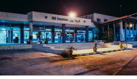 الحكومة تبحث خصخصة مطار ماركا