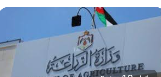 سماد الكومبوست.. مشروع زراعي بيئي يعزز طموح الشباب