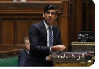 الحكومة تنوي تأسيس مجلس استشاري بحثي للتعليم المهني