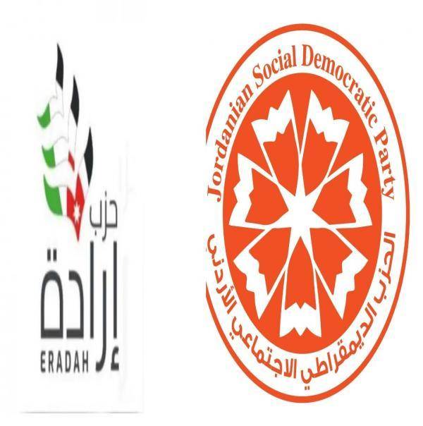 وثيقة تفاهم بين إرادة والديموقراطي الاجتماعي .. ولا اندماج بينهما