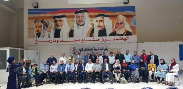 منتدى الرصيفة الثقافي يختتم مهرجانه الـ 11