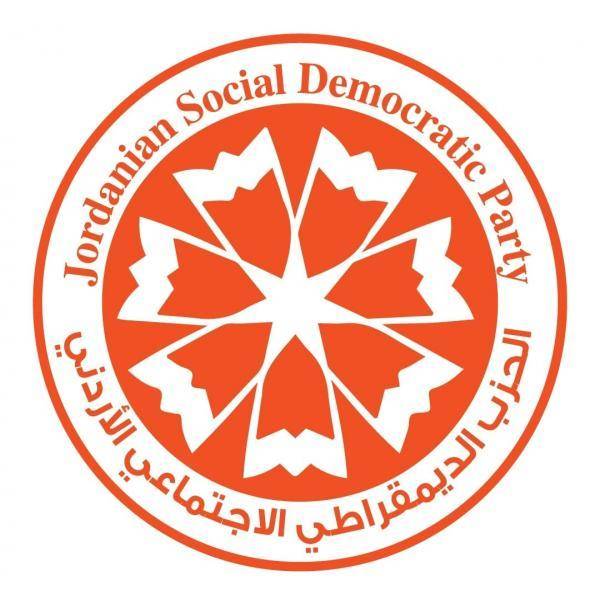 منسق شباب الديموقراطي الاجتماعي: نرفض بيان إرادة او أي تقارب