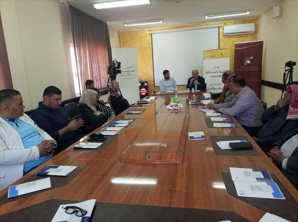 لقاء في الطفيلة للتوعية بقانوني الانتخاب والأحزاب