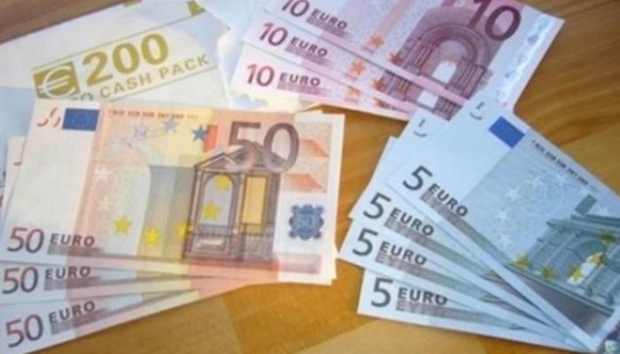 سعر اليورو اليوم في مصر الأربعاء 20 يوليو 2022.. تراجع الجنيه