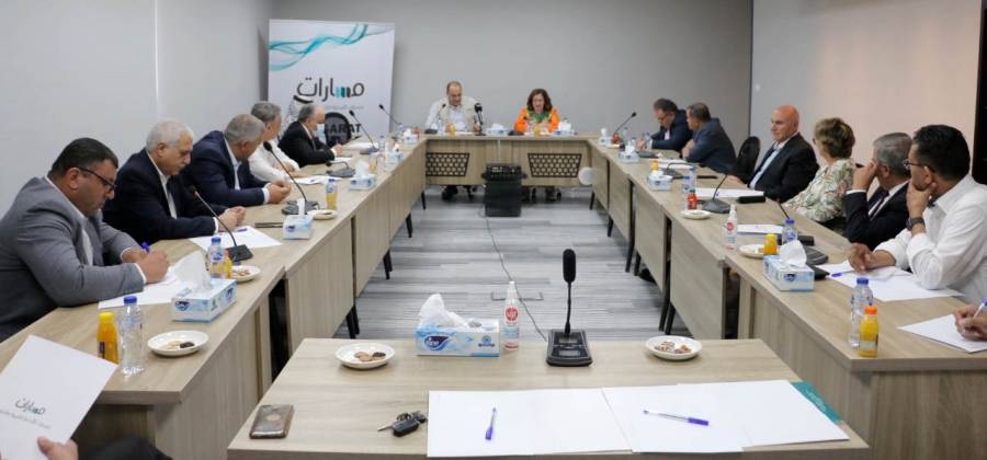 حوارية تناقش نتائج زيارة الرئيس الأميركي الأخيرة للمنطقة