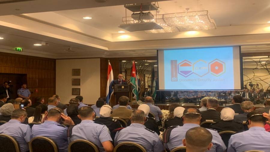 إطلاق مؤتمر يعرض دروسا مستفادة من أولى مراحل مشروع أمن الوثائق في الأردن