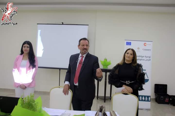 ورشة توعية بالحقوق القانونية جمعية الشابات المسيحية الفحيص 