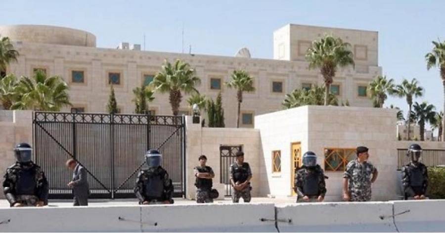 السفارة الامريكية في الاردن تعلن عن وظائف شاغرة