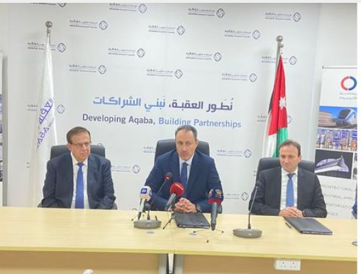 تطوير العقبة و أوربت لصناعات الألمنيوم توقعان اتفاقية لإنشاء أول مصنع للألمنيوم بقيمة 175 مليون دولار