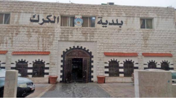 المعايطة: بلدية الكرك تعاني أزمة مالية كبيرة نتيجة ضعف التحصيل