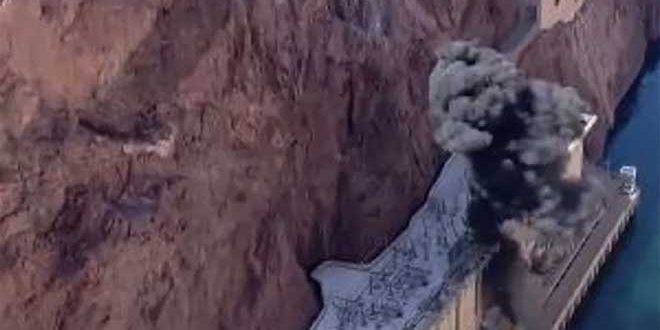 انفجار في أكبر سدود الولايات المتحدة