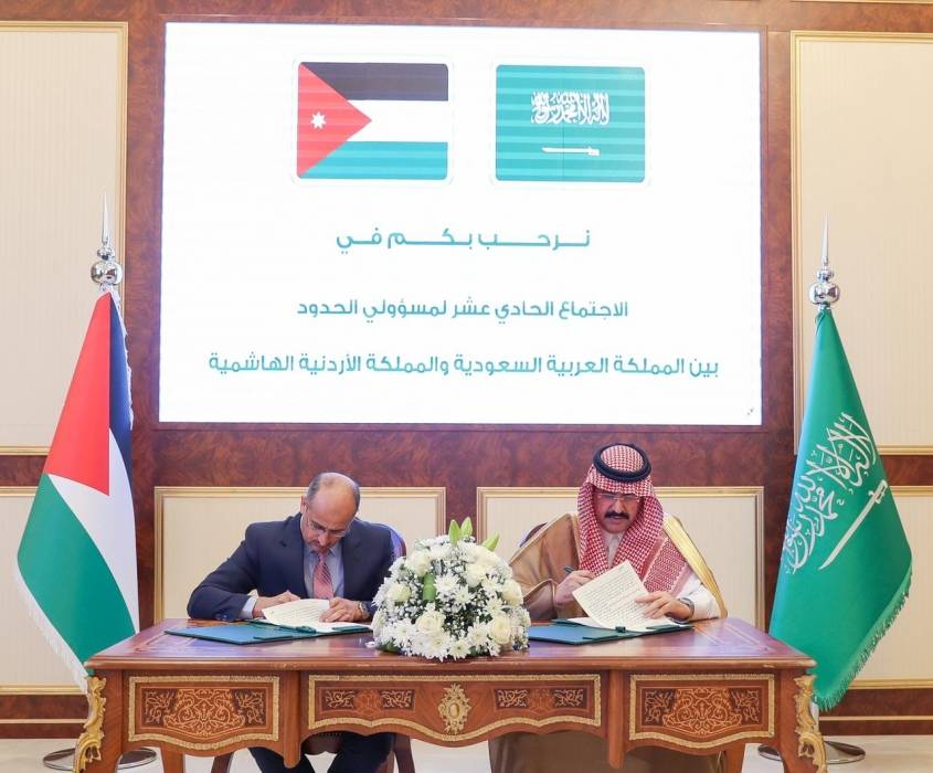انعقاد الاجتماع التنسيقي الـ (11) لمسؤولي حرس الحدود السعودي والأردني