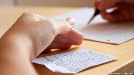 التربية: رصد 300 مخالفة في امتحان التوجيهي والنتائج 20 آب القادم