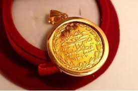 بعد انخفاض أسعار الذهب محليا.. تعرف على سعر الليرة الرشادي والانجليزي