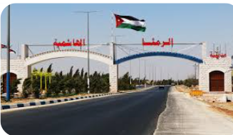 بدء فعاليات معسكر التماسك الاجتماعي بمركز شابات الرمثا