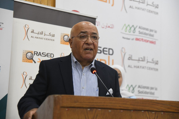 المعايطة: على الأحزاب ضمان تمثيل المرأة سياسياً