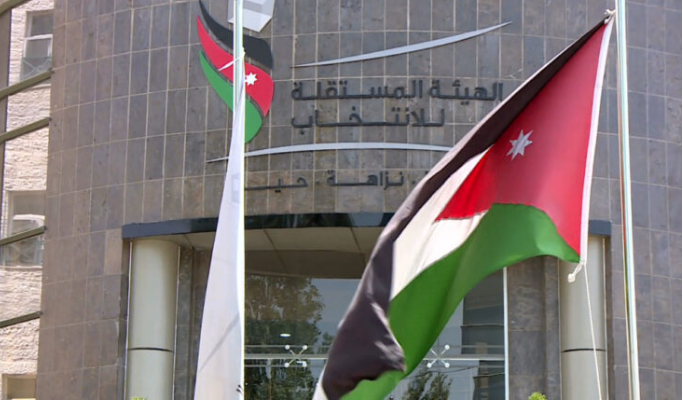 المستقلة تقبل طلب تأسيس حزب إرداة