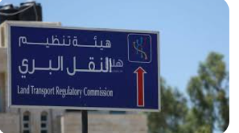 الحباشنة: دعم وسائط النقل العام لمواجهة ارتفاع أسعار المحروقات