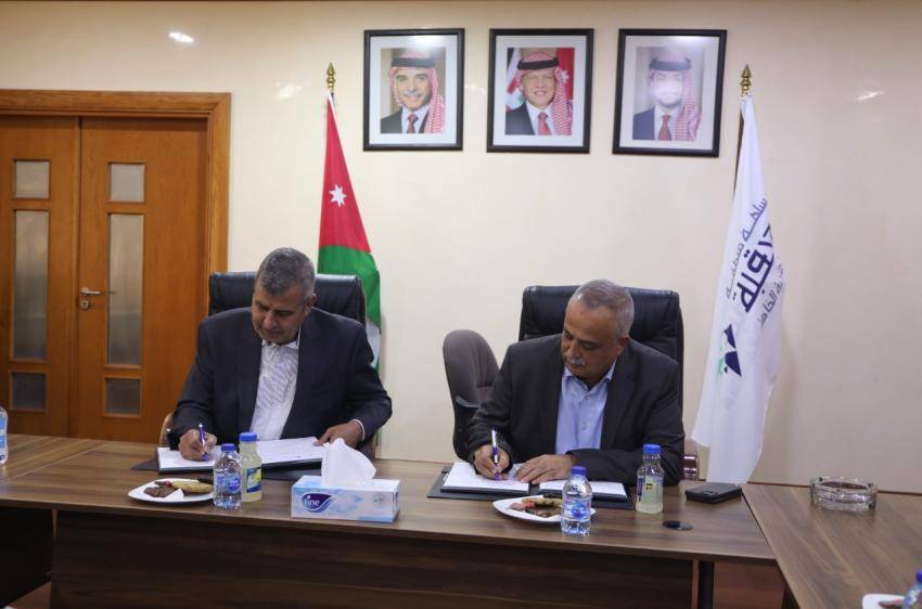 برنامج لترشيد الطاقة في فنادق العقبة بقيمة 1.5 مليون دينار