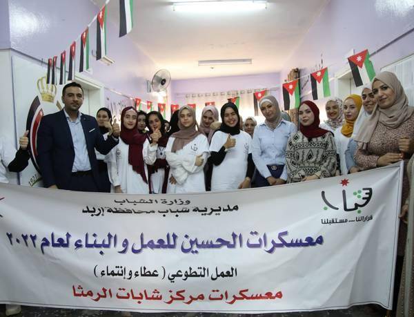 المستقلة للانتخاب تبدأ بعقد سلسلة لقاءات توعوية للشباب