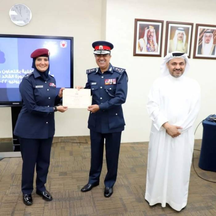 البحرين : إدارة شئون الضباط تنظم دورة تدريبية بعنوان القائد الاستراتيجي