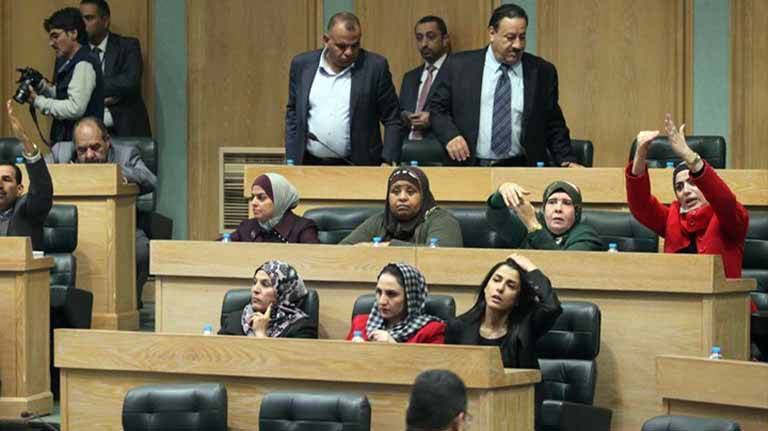 الأردن في المرتبة 122 للفجوة بين الجنسين