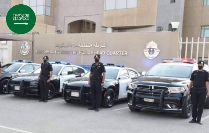 السعودية: إحالة مواطن إلى النيابة بعد إدخاله صحفياً «غير مسلم» إلى مكة المكرمة ا