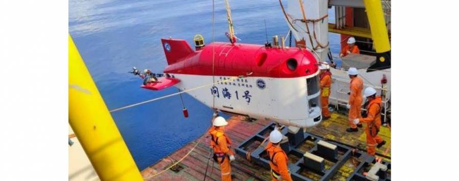 الصين تطور روبوتاً تحت الماء لإجراء عمليات مسح لأعماق البحار