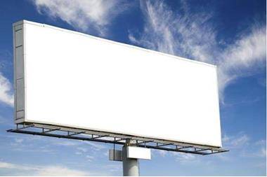 تنويه من بلدية إربد الكبرى حول اللوحات الإعلانية