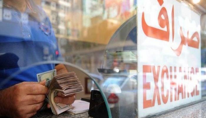 سعر الدولار اليوم في لبنان السبت 23 يوليو 2022.