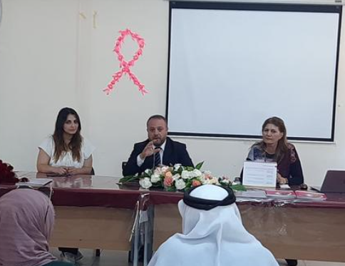 عجلون : يوم توعوي حول سرطان الثدي