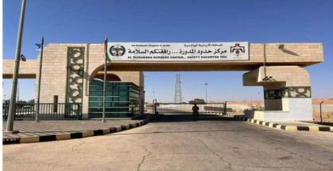 إغلاق السوق الحر في مركز حدود المدورة يثير تساؤلات كثيرة من المغادرين و القادمين