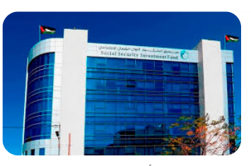 صندوق الضمان ينظم ملتقى الحوكمة حول أثر السياسة النقدية للبنك المركزي