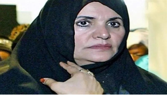 أرملة القذافي تطعن بقرار محكمة قضت بإعادة أموال لليبيا