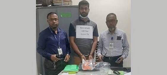 القبض على مسافر حاول تهريب مخدرات للسعودية...تفاصيل