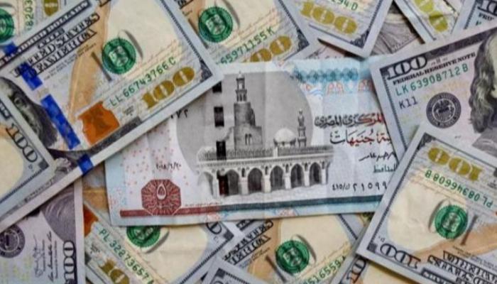 سعر الدولار اليوم في مصر الأحد 24 يوليو 2022.