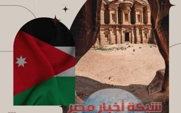 غدا انطلاق فعاليات المعرض الدولي للجامعات الأردنية في مصر