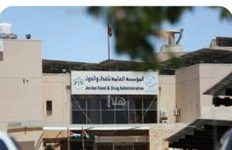 السماح للمريض باستيراد مستحضرات صيدلانية كافية لثلاثة أشهر