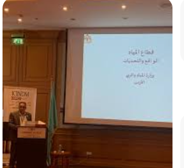 المياه : تنسيق الجهود بين المؤسسات اساس النجاح لمواجهة الازمات