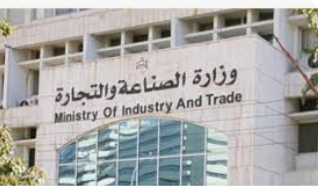 تكليف مستقلة الإنتخاب بتولِّي انتخابات مجالس إدارة غرف التِّجارة والصناعة