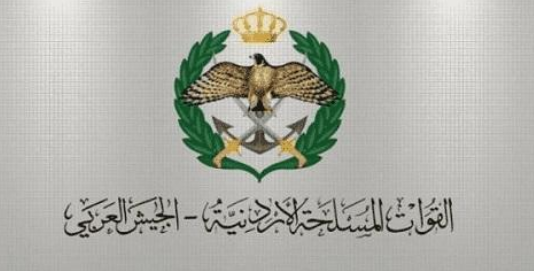 إعلان تجنيد بالجيش لابناء البادية الشمالية