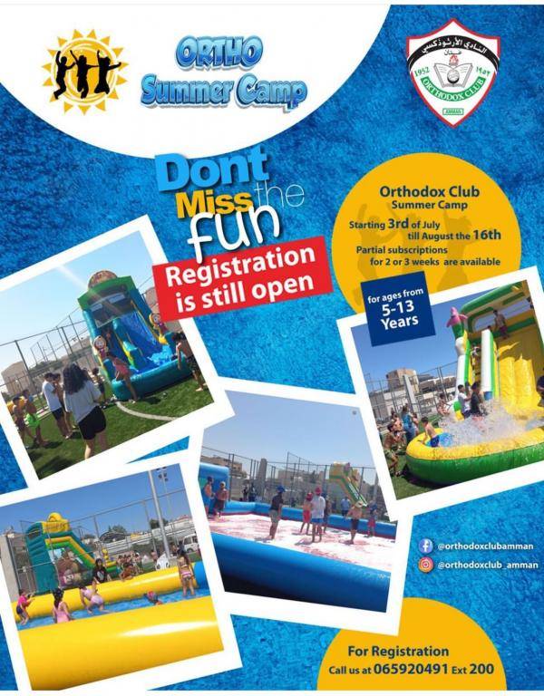 المخيم الصيفي يواصل نشاطاته في النادي الأرثوذكسي