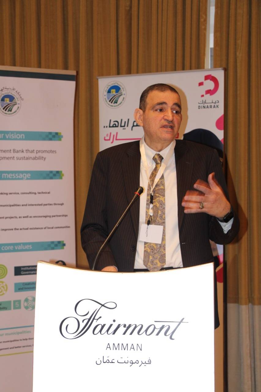 المدن والقرى يطلق محفظته الاكترونية..صور