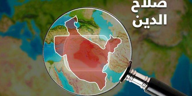 الأمن العراقي يقبض على إرهابي في صلاح الدين