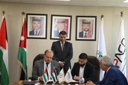 توقيع أول اتفاقية للشركة الأردنية الفلسطينية بقيمة مليون دولار
