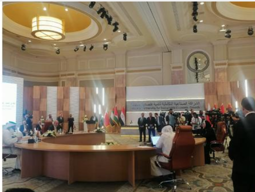 انضمام مملكة البحرين لمبادرة الشراكة الصناعية المصرية الأردنية الإماراتية